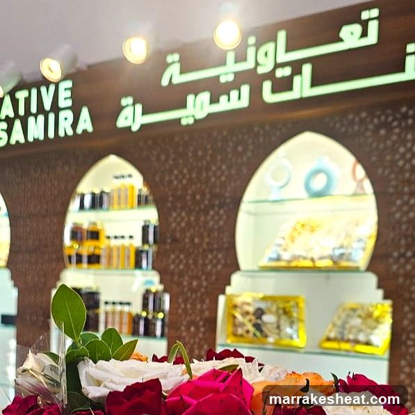 Cooperative Jannat Samira